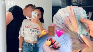АСМР МЫ КУПИЛИ КВАРТИРУ💸🔑🏠