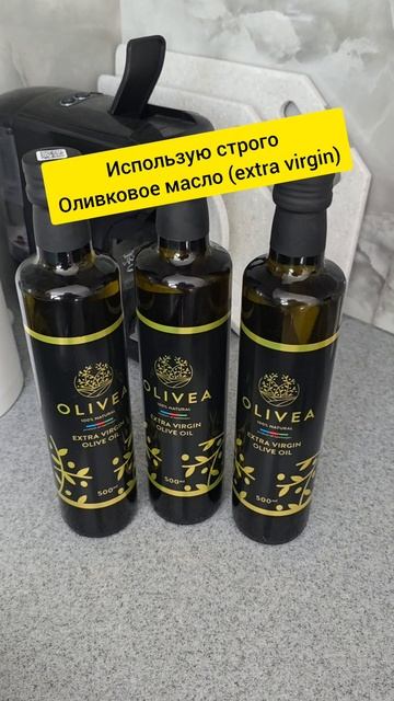 Вяленые томаты