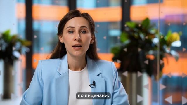 Эскроу-счёт: что это такое и как работает смотреть онлайн