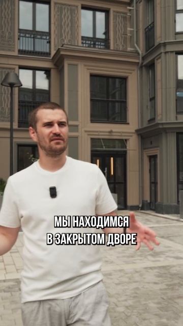 Обзор ЖК "АМО" на Васильевском острове | Про Питер смотреть онлайн