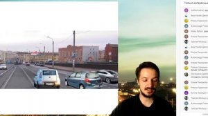 Копил Александр Сергеевич - ОНЛАЙН ГРУППА