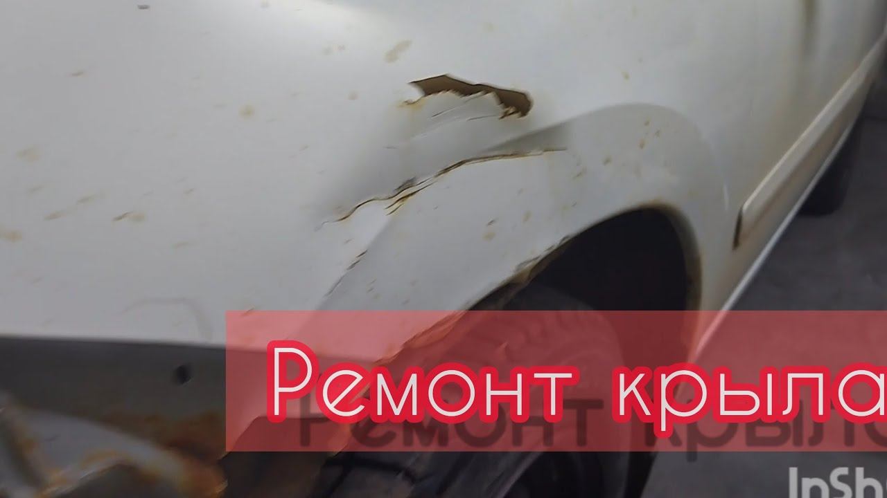 Авто ЛуЧ Анатолий Чихичин