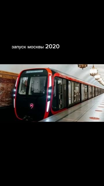 что я пережил смотреть онлайн