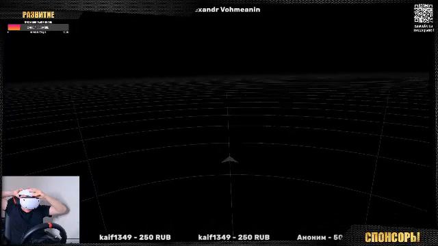 ACC EVO 0.3/Тестим открытую бетку