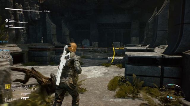 Прохождение игры Aliens Fireteam Elite Часть 2