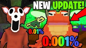 Я ПЕРЕЖИЛ БИТВУ С ЛЯГУШАЧЬИМ БОССОМ в игре 99 Ночей В Лесу РОБЛОКС