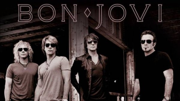 Bon Jovi: тур The Crush | Bon Jovi: The Crush Tour