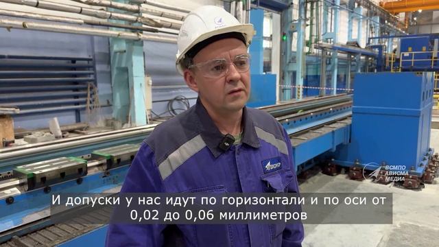 Переезд фрезерного станка смотреть онлайн