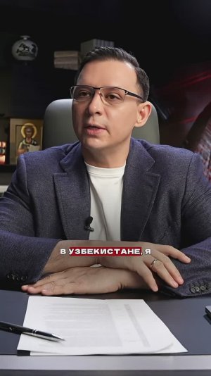 Политика многовекторности — пример Центральной Азии за 30 лет развития. #евгениймураев #украина