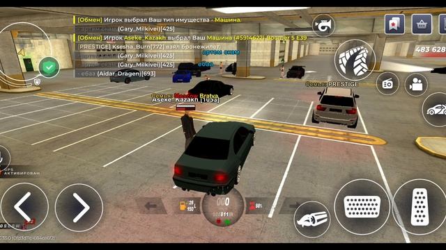 Попытка ООС ОБМАНА