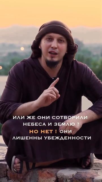 Как враг Аллаха принял Ислам… || Исмаиль Абу-Мухаммад смотреть онлайн