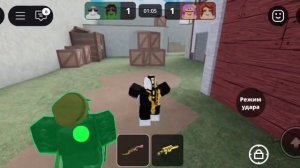 Роблокс играем в шерифы против убийц!