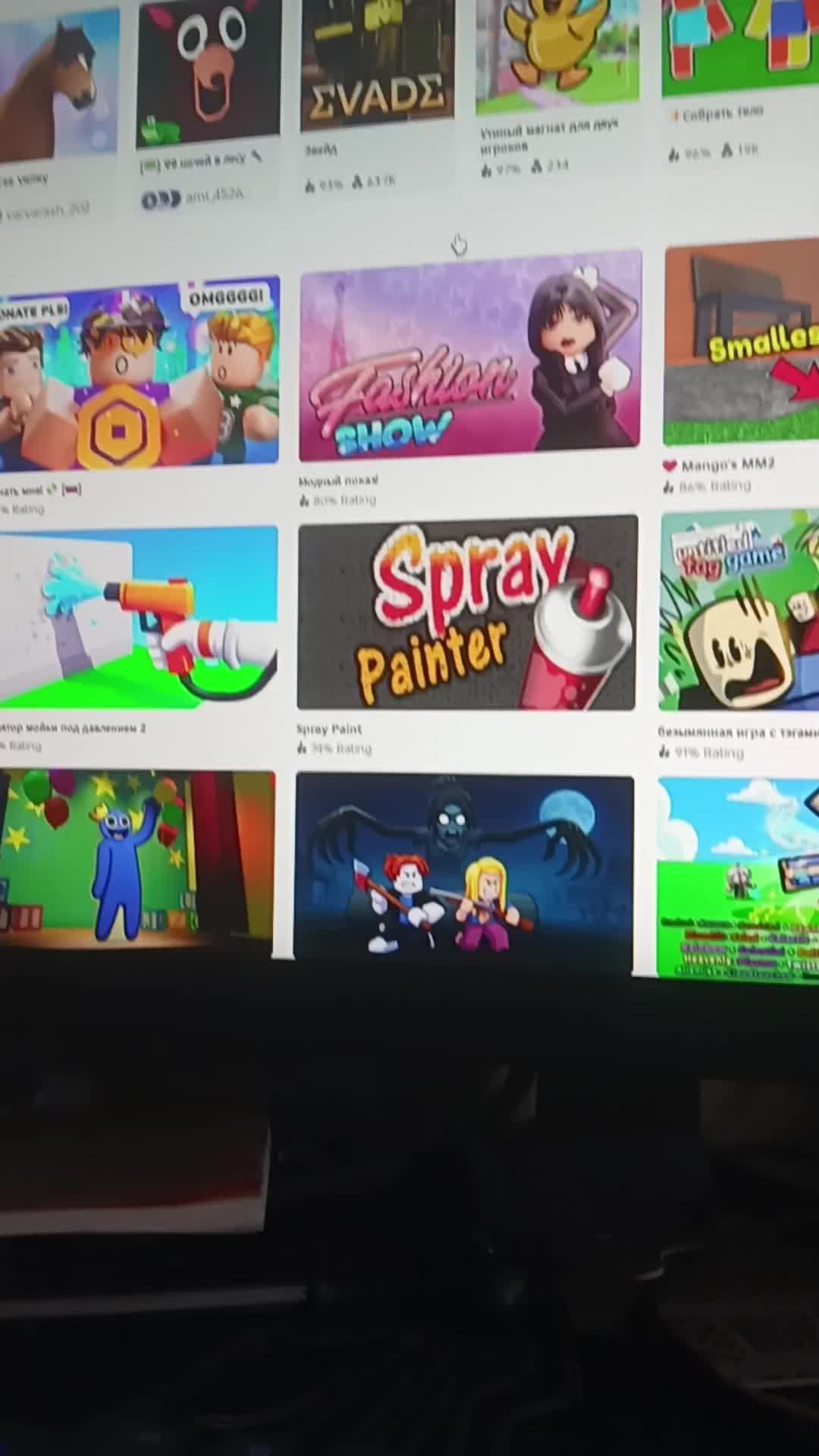 хс смотреть онлайн