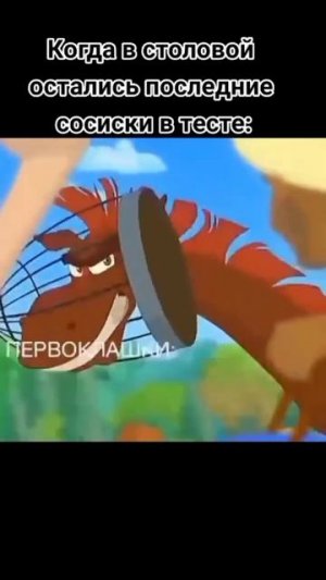 Три богатыря