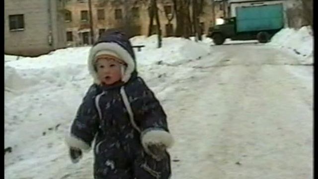 Детишки гуляют 2005 год