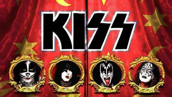 KISS - Psycho Circus World Tour at Dodger Stadium