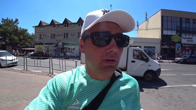 Кабардинка 2025 смотреть онлайн