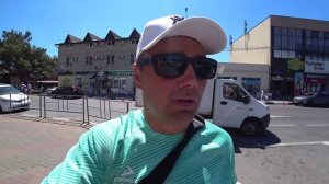 Кабардинка 2025