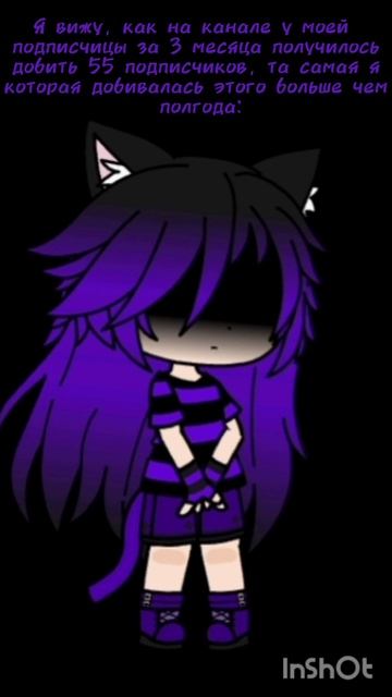 это прикол если что смотреть онлайн