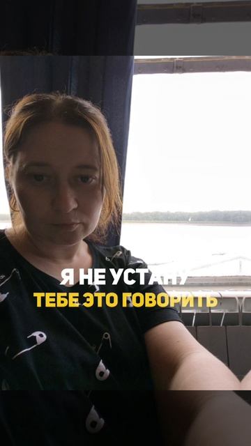 Я настоящая руку мою держи 🫱🏻🫲🏼 смотреть онлайн