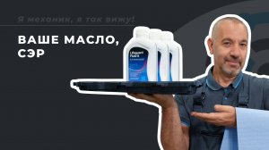 Замена масла в АКПП Land Rover Discovery 4