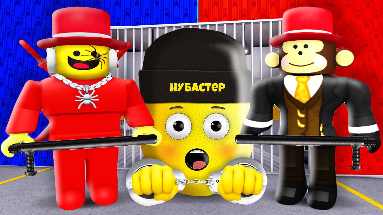 ПОБЕГ ОТ АДМИНОВ SAMMY ПРОТИВ JANDEL БИТВА в РОБЛОКС! смотреть онлайн