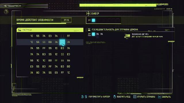 Легендарная игра Cyberpunk 2077. Первое прохождение. смотреть онлайн