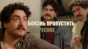 Мои клоны веселятся без меня | Chris & Jack