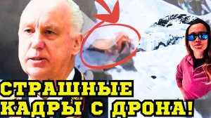 Она застряла на высоте 7200 метров! Наталья НАГОВИЦЫНА Чем закончилась история