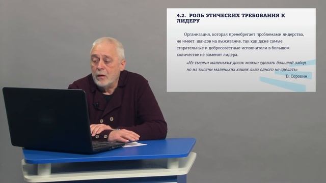 Куприянов 1 4