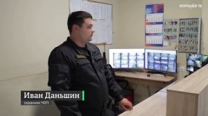 Контрольная тревога: Росгвардия проверяет охрану школ перед 1 сентября