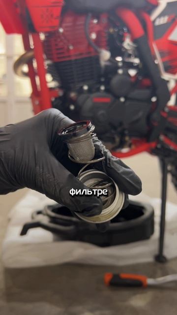 Как заменить масло в вашем мотоцикле? | Инструкция от мотосалона X-MOTORS!