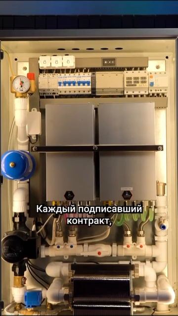 video_2025-08-28_21-26-01 смотреть онлайн