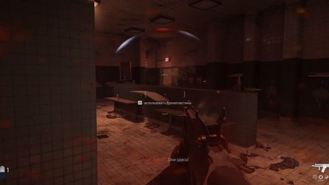 Call of Duty Modern Warfare III - прохождение [11] ПК русский язык