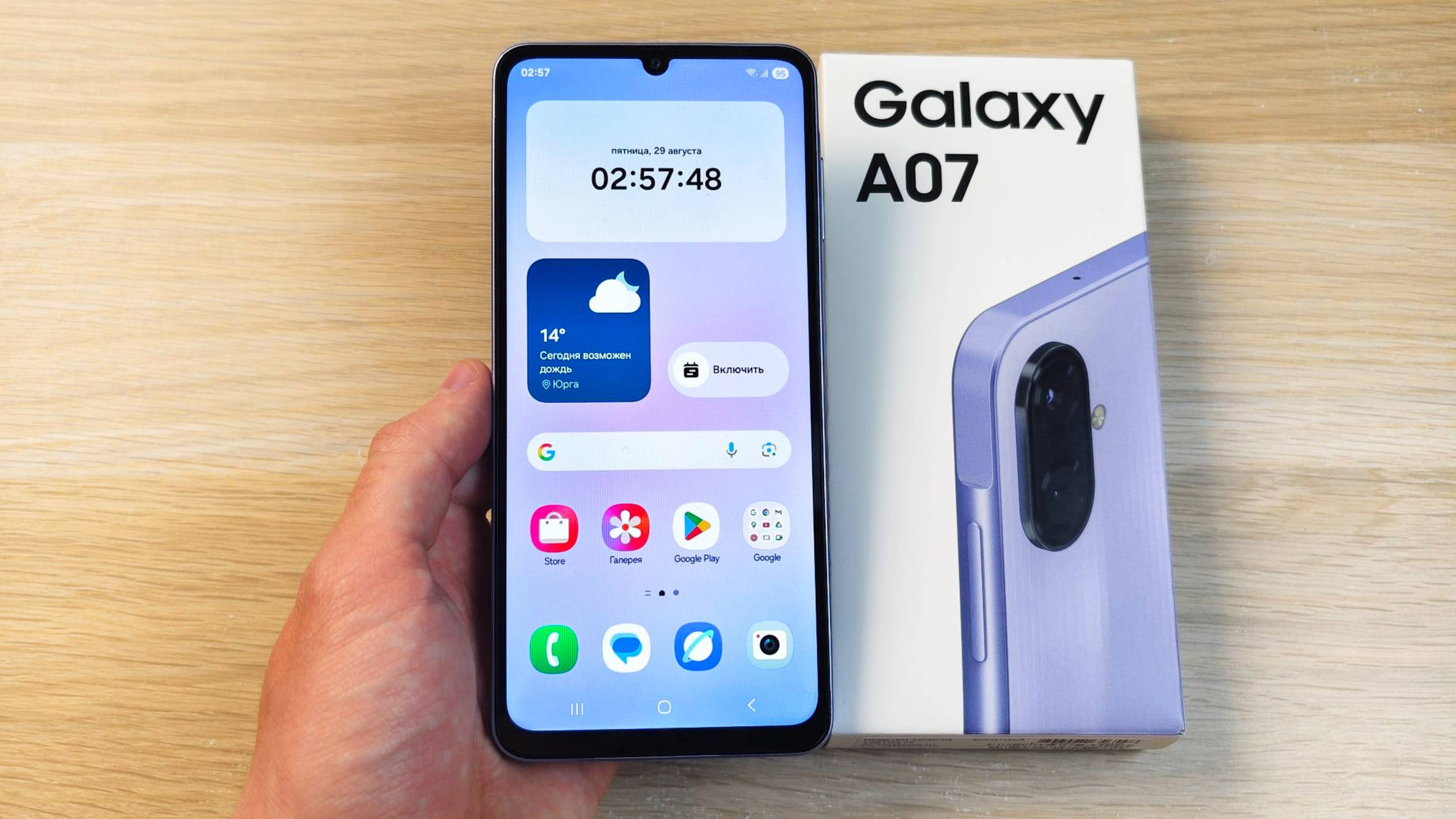 SAMSUNG GALAXY A07 - САМЫЙ БЮДЖЕТНЫЙ ИЗ НОВЫХ!