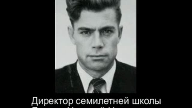 История школы ч.1