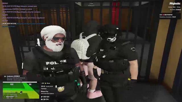 посадили без прока