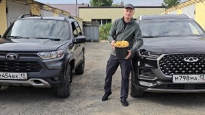 CHERY TIGGO 8 PRO MAX/ НИВА ТРЕВЕЛ ( Чери Тигго 8 про макс /нива тревел 4х4) Выезд в лес