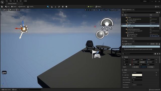 03-Unreal Engine 5 Project Settings And Ui смотреть онлайн