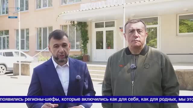 Губернатор В.Лимаренко встретился с сахалинскими военными смотреть онлайн