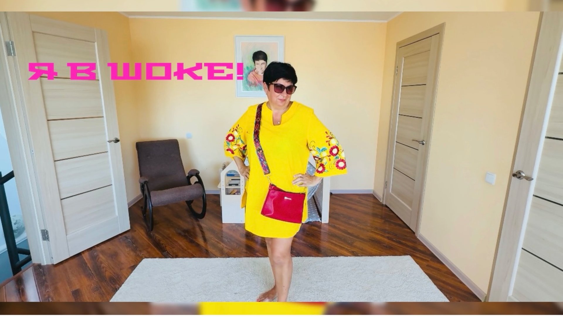 28.08.25 ЧЕРНОМОРСКОЕ! Утреннее море, у Айдера и Ребзик. Опять Валдберис смотреть онлайн