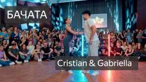 БАЧАТА. CRISTIAN Y GABRIELLA EL FINAL - JENSEN FT. DJ TONY PECINO