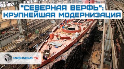 Обзоры изобретений и новости технологий