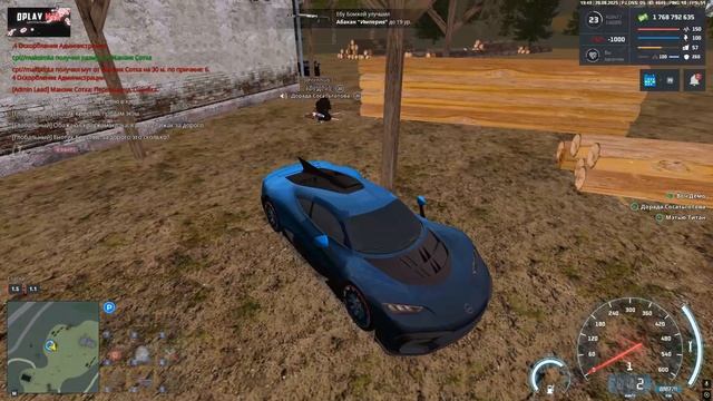 Grand Theft Auto San Andreas 2025.08.28 - 19.50.55.03.DVR смотреть онлайн