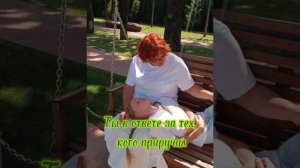 Видео визитка Всероссийский конкурс "Педагог- психолог 2025"