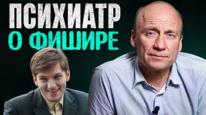 Самый страшный маньяк СССР! / Как становятся серийными убийцами?