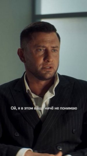 С умным лицом сделать вид, что ты ни при чем✅🧑🏻💻