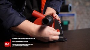 Кожух защитный вытяжной КЗВ-125 У ДИОЛД 90047004