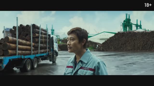 Метод исключения — Русский трейлер. Исключи всех. Доверяй никому. смотреть онлайн