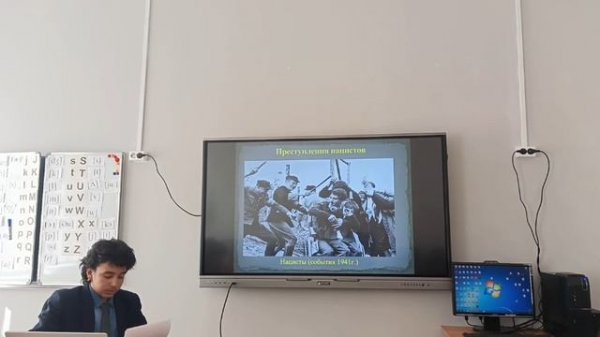 Забайкальский край